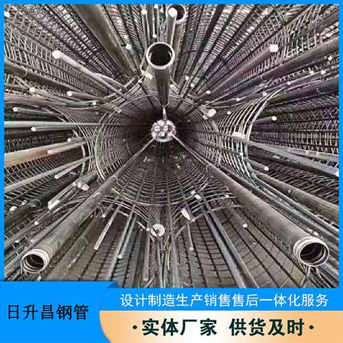 通海法兰式声测管规格