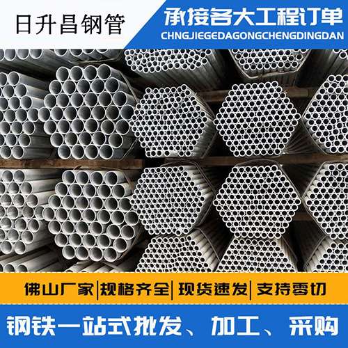 通海声测管的性能检测试验