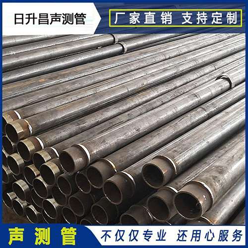 通海声测管外观质量有哪些要求?